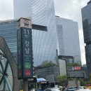 강남코성형 상담 후기｜강남역 탑클래스성형외과 첫 코수술 상담 리얼후기