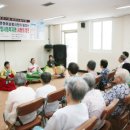 강원도사회복지관 이미지