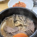 목련집 네이버블로그