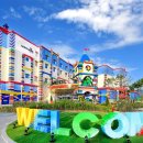 레고랜드 호텔 이미지