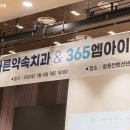 엠아이 이미지