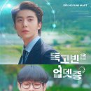 인성내추럴 - 강남구 밤고개로24길 80-12 | 인성내추럴