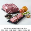 돈구이 - 파주시 능안로 25 | 돈구이