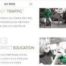 신내역 금강펜테리움 센트럴파크 이미지