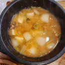 마포본가 이미지