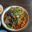 고령원조소구레 이미지