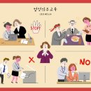 성밖자동차서비스