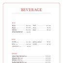 상우가든 이미지