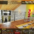 백담반디펜션 이미지