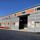 감물농기계임대사업소 이미지