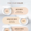 현정코스메틱 | oera]고현정쿠션, 현대백화점 한섬에서 만든 럭셔리 코스메틱브랜드 현정언니덕에 품절이라고 ㅎㄷㄷ