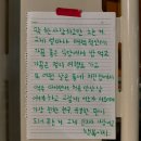 (주)바이오지노마커스 | D+72 :: 맛있는 도쿄일상 블고기