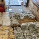 부자떡집 이미지