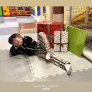 매일 크리스마스