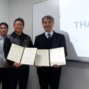 보령제약 예산공장 이미지