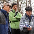 ㈜진원건설 이미지