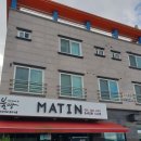 함안불빵&마틴(MATIN)