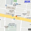 레드버튼실용음악학원 이미지