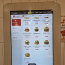 롯데리아통영점 | 마장프리미엄휴게소 롯데리아 후기 모짜렐라버거 토마토바질 한우불고기버거 먹어본 솔직후기