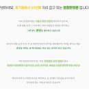 성창한의원 이미지