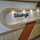 뷰티클럽 - 천안시 서북구 검은들3길 42 | 뷰티클럽