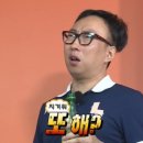 티티페이 이미지