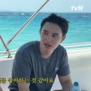 팡팡 중앙이코노미뉴스