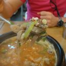 순대국맛집