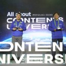 디오씨코리아 이미지