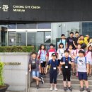 고척2동주민센터 이미지