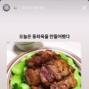 미국가주 우육면 이미지