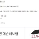 한국파워이엔지