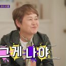 이문수법률사무소