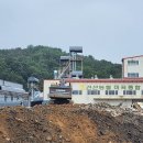 선산농협미곡처리장 이미지