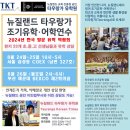 차량 장/단기 렌트 필요하신 분은 저 앤드류에게 연락주세요^^ 이미지