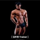 브이엠짐 이미지