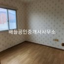 옥산리목장 이미지