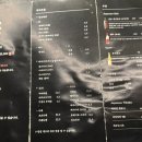 사평대로53길 14 이미지