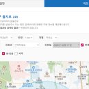 온누리발산약국 네이버블로그