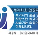분당연세요양병원 이미지