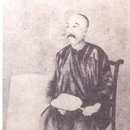 채원화원