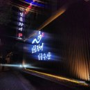 도봉-쌍문-도봉-1412 이미지