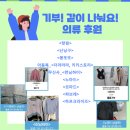 뉴드림약국 이미지