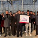 초우 영농조합법인 이미지