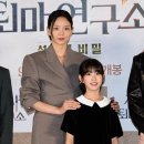 '천박사' 이솜&박소이, 찐 자매 케미 '눈길'→무대인사 등 훈훈한 ‘솜&소이 자매’ 이미지