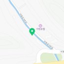 유워시 가평점 이미지