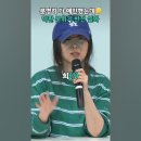 민희진 기자회견 시간별 변화 이미지