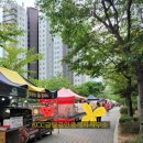 KCC단지내공인중개사사무소 이미지