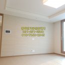 평택명가공인중개사사무소 이미지