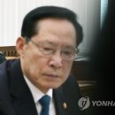 기무 이미지